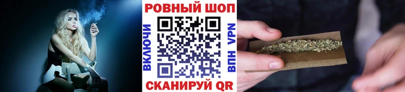 Псилоцибиновые грибы Струнино