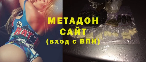 Альфа ПВП Нязепетровск