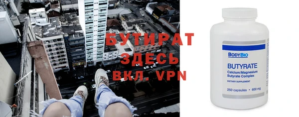 первитин Няндома