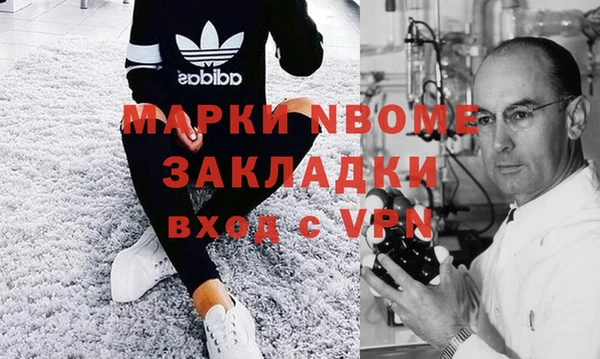скорость mdpv Нягань
