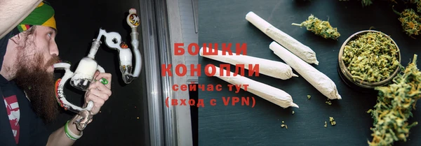 Альфа ПВП Нязепетровск