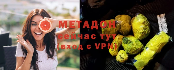скорость mdpv Нягань