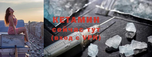 скорость mdpv Нягань