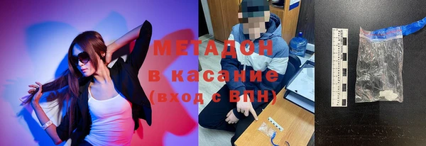 скорость mdpv Нягань