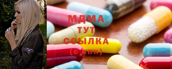 Альфа ПВП Нязепетровск