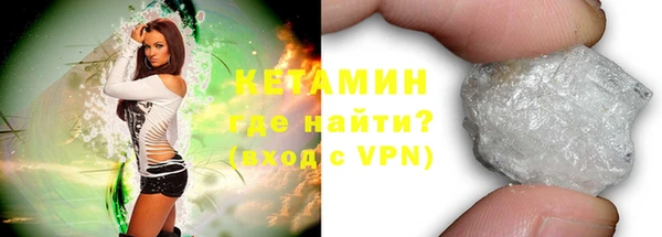 первитин Няндома