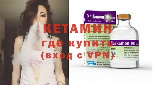первитин Няндома