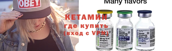 Альфа ПВП Нязепетровск