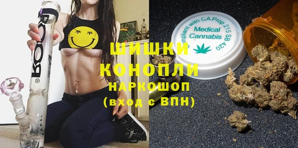 Альфа ПВП Нязепетровск