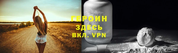скорость mdpv Нягань