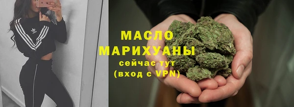 скорость mdpv Нягань
