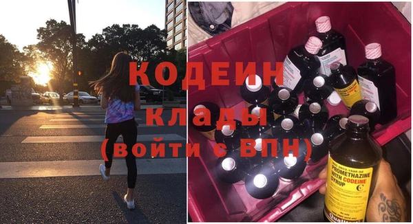 Альфа ПВП Нязепетровск