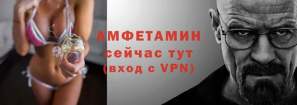 скорость mdpv Нягань