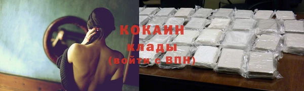 Альфа ПВП Нязепетровск