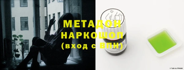 скорость mdpv Нягань