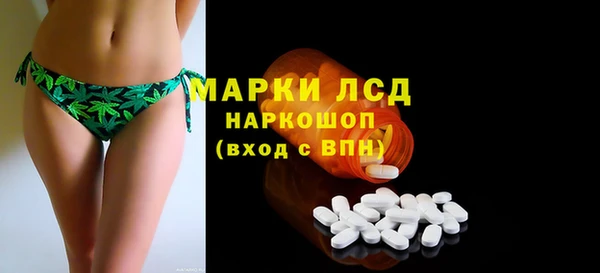 скорость mdpv Нягань