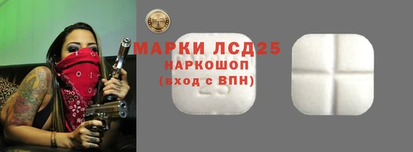первитин Няндома
