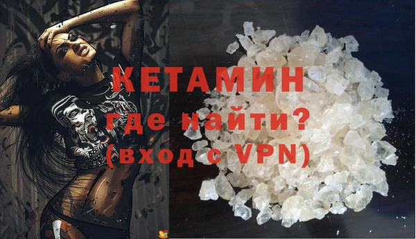 первитин Няндома