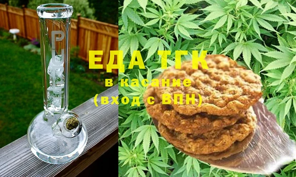 скорость mdpv Нягань