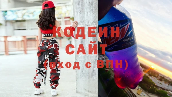 Альфа ПВП Нязепетровск