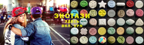скорость mdpv Нягань