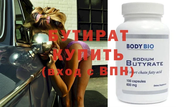скорость mdpv Нягань