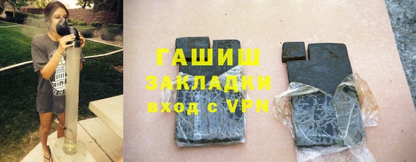 скорость mdpv Нягань