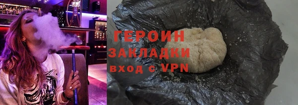Альфа ПВП Нязепетровск
