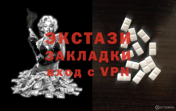 первитин Няндома