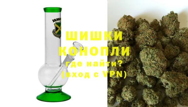 Альфа ПВП Нязепетровск