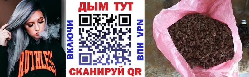 Шишки марихуана SATIVA & INDICA  Купить где  Струнино 